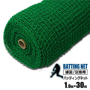 obeBOlbg 1m×30m ڍ37.5mm Kp lbg 싅 Ōlbg TbJ[  ȈՃtFX VZC [J[
