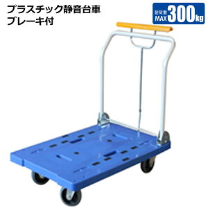 É u[Lt ω׏d300kg בvX`bN ܂肽 q p ^ z ^тɕ֗ @l蔭 VZC[J[
