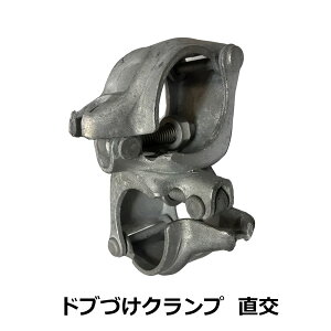 P huÂNv   PǃpCv 48.6 p 30 _ƗpP  I q DIY H [J[VZC