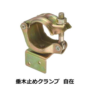 P ؎~߃Nv   PǃpCv 42.7 48.6 p 50 _ƗpP  I q DIY H [J[VZC