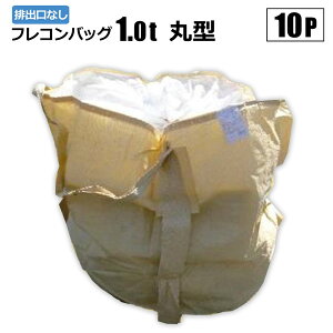 tRobO ی^ 1t 10Zbg roȂ ޗ p 엿p VZC[J[ @l{