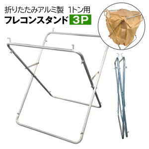 ܂肽݃tRX^h A~ 1gp3Zbg tRTCY1100×1100TCYp YƔp 엿p VZC[J[ @l{