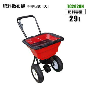 엿Uz@ 艟  e29L TC2028N | _앨 Z J Ő K[f | _ VZC @l{