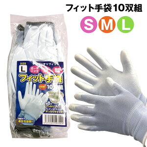 tBbg 10o×24P Ǝ ܂Ƃ߂Ă E^w^Cv K[fjO | @l{ VZC[J[