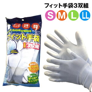 tBbg 3o×40P Ǝ ܂Ƃ߂Ă E^w^Cv K[fjO | @l{ VZC[J[