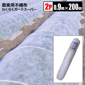 炭炭K[hX[p[ _ƗpsDz 90cm×200m 2{g  h h h ۉ _Ǝ VZC[J[
