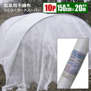 sDz 炭炭K[hX[p[ _Ɨp 150cm 20m×10{g  h h h ۉ _Ǝ @l{