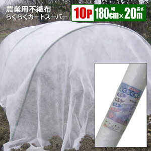 sDz 炭炭K[hX[p[ _Ɨp 180cm 20m×10{g  h h h ۉ _Ǝ @l{