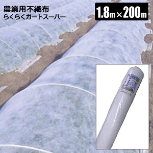 炭炭K[hX[p[ _ƗpsDz 180cm×200m 1{  h h h ۉ _Ǝ VZC [J[ @l蔭