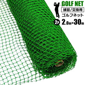 楽天市場 サッカー 練習器具の通販 楽天市場 サッカー 練習器具の通販