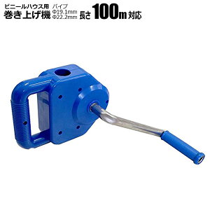 グ@ nCp[^Cv 100mp  TChC rj[nEX VZC[J[