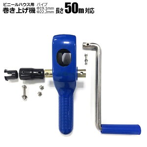 グ@ 50mp  TChC rj[nEX 邭 VZC[J[