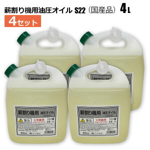 d@pIC eX S22 4L×4{ GWd@ pIC VZC @l{