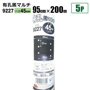 Y LE}`9227 5{Zbg a 45mm 0.02mm 95cm×200m N}` _pV[g _Ǝ VZC @l{