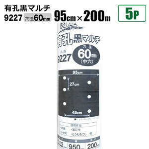 Y LE}`9227 5{Zbg a 60mm 0.02mm 95cm×200m N}` _pV[g _Ǝ VZC @l{