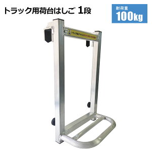 gbN ב ͂1i ב gbN ב Xebv ȒPݒu  ^ VZC[J[ @l{