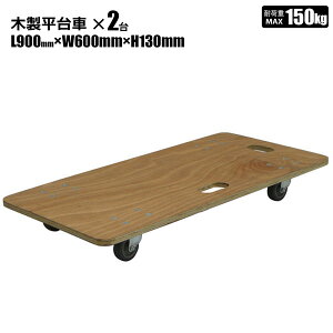 ؐ 90cm 2Zbg h[[ ^ z ^тɕ֗