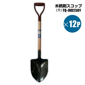 ؕVx XRbv  12Zbg K[fjO @ |_ VZC[J[