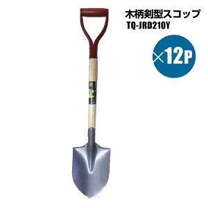 ؕVx XRbv  12Zbg K[fjO @ |_ VZC[J[