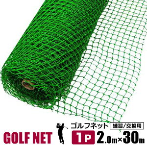 StKplbg plbg 2m×30m ڍ25mm L 380D|G` ȈՃtFX VZC[J[i