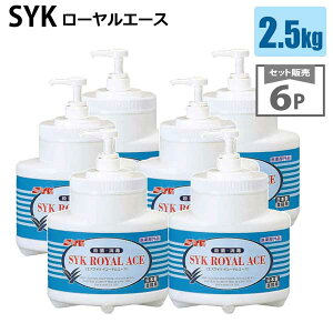 VZC ؖH SYK [G[X S-9861 2.5kg ×6P 􂢐 Ɩp e