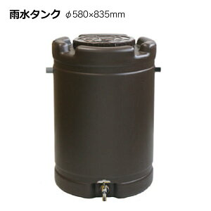 J^N ƒp 185L  a580mm 835mm ^N _Ɨp ߐ  p hЗp S