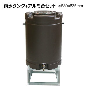 J^N ƒp A~Zbg 185L  a580mm 835mm ^N _Ɨp ߐ  p hЗp S