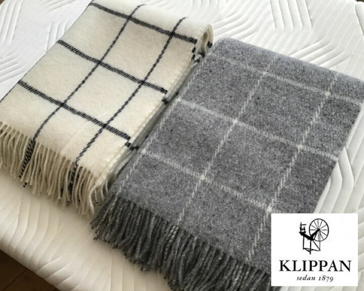 楽天市場】【KLIPPAN】（スウェーデン）クリッパンウールスロー 