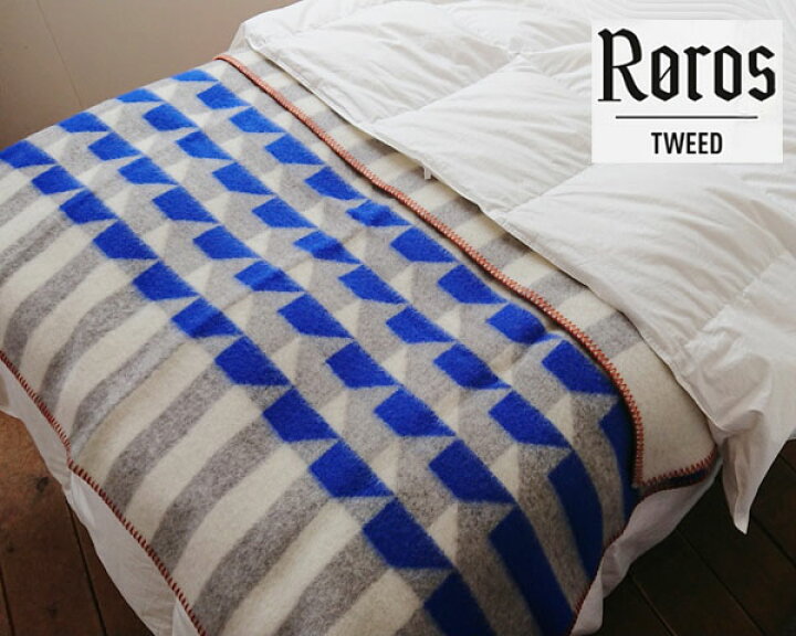 楽天市場】ロロスツイード ブランケット クヴァム ブルー オレンジ