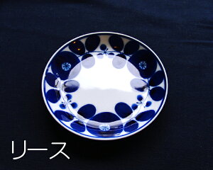 R@u[v[gSSi11.5cmjg BLOOM M v[g V[Y  M ݖM 򖡎M 򖡓 ЕM M k ԕ [X u[P ڗF    lC W