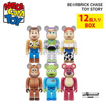 楽天市場】bearbrick mickeyの通販