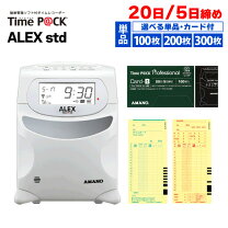 楽天市場】timep@ckⅲ100の通販