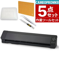 楽天市場】silhouette cameo2の通販