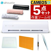 楽天市場】silhouette cameoの通販