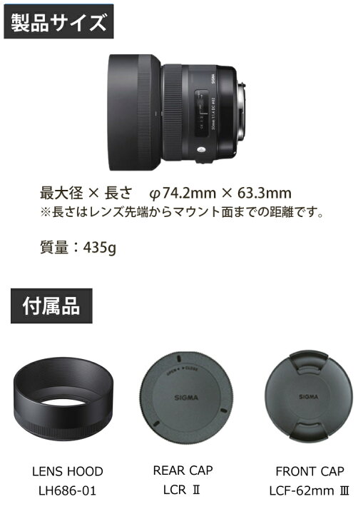 楽天市場】（レビューでレンズキャッププレゼント）【レンズ保護 