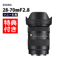 楽天市場】sigma 28－70mm f2．8の通販 