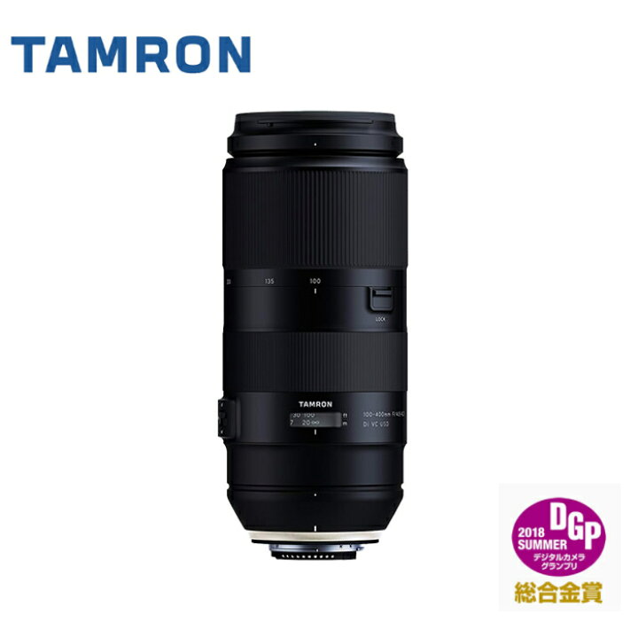 楽天市場】（レビューでレンズキャッププレゼント）タムロン 100-400mm 