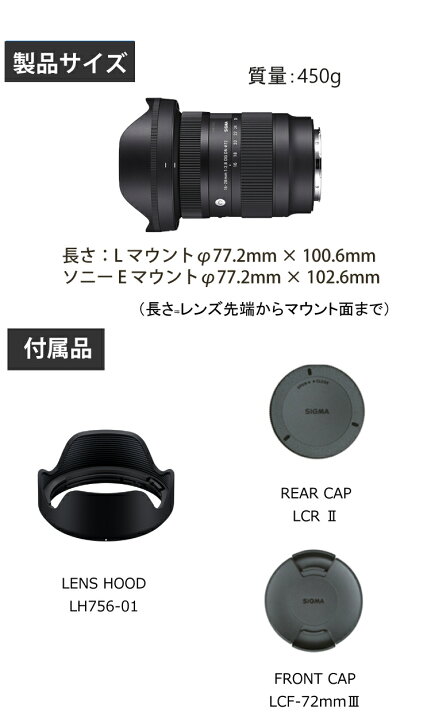 楽天市場】（レビューでレンズキャッププレゼント）【強化ガラス保護  