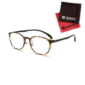 老眼鏡 ピントグラス 小松貿易 PINT GLASSES 809TO (PG-809-TO) 兼用 （老眼度数：+0.60〜2.50D） (クロスセット)