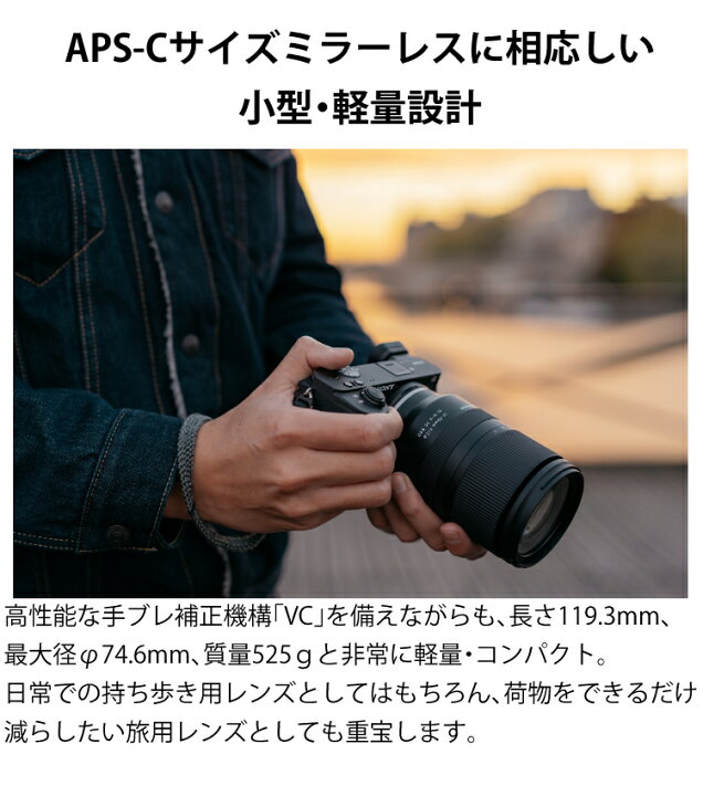 楽天市場】（レビューでレンズキャッププレゼント）【レンズ保護 