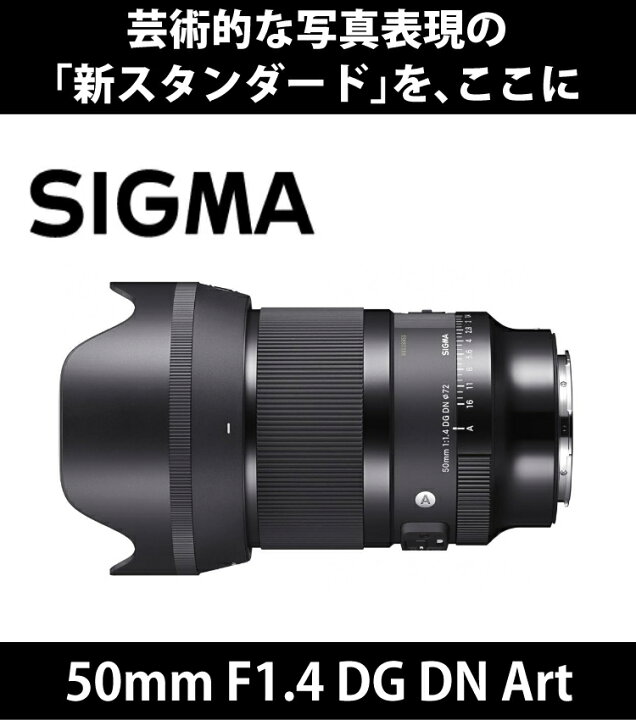 楽天市場】（レビューでレンズキャッププレゼント）【強化ガラス保護 