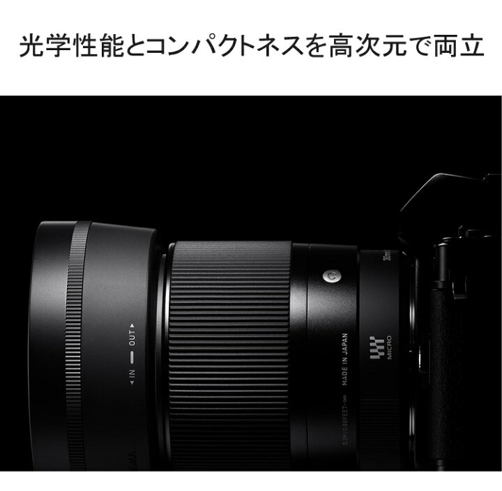 楽天市場】（レビューでレンズキャッププレゼント）【ケンコー 