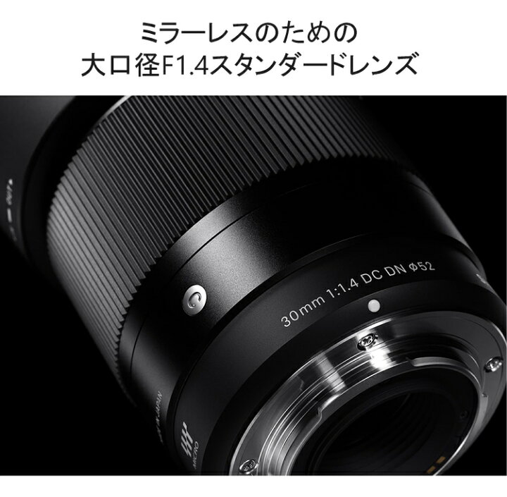楽天市場】（レビューでレンズキャッププレゼント）【ケンコー  