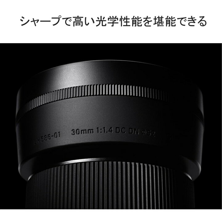 楽天市場】（レビューでレンズキャッププレゼント）【ケンコー 