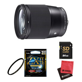 （レビューでレンズキャッププレゼント）【ケンコー高品質フィルターセット】シグマ 16mm F1.4 DC DN（C） EF-Mマウント