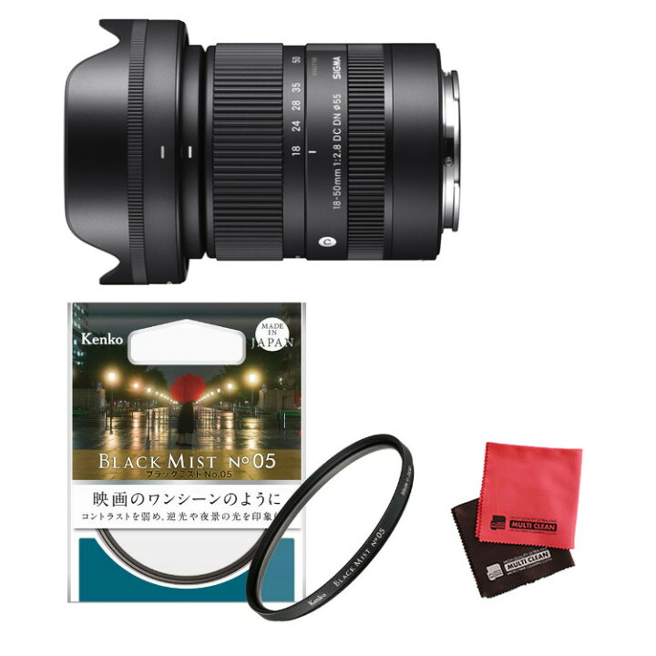 楽天市場】（レビューでレンズキャッププレゼント）【ケンコー 