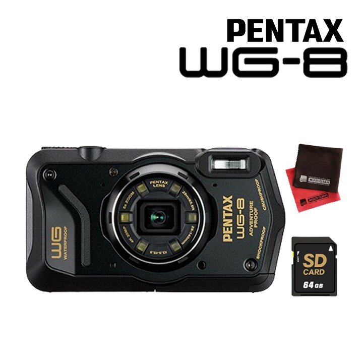 楽天市場】PENTAX WG-8 ブラック（ペンタックス リコー コンパクト 