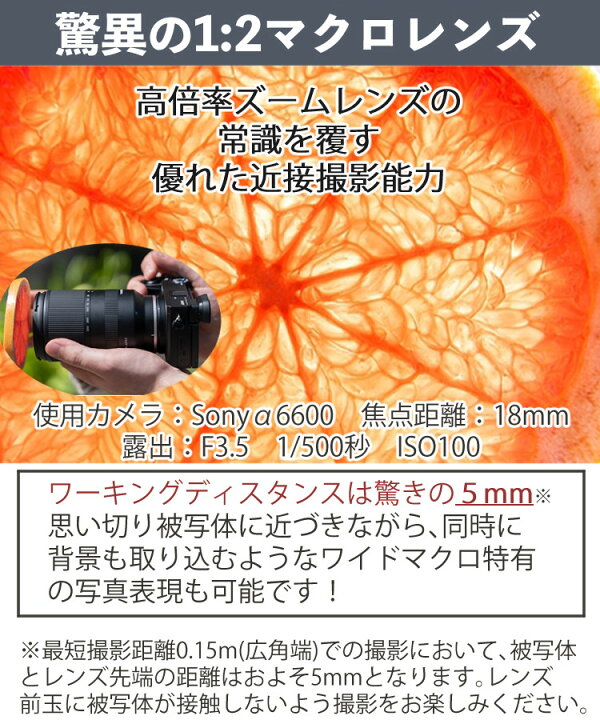 楽天市場】（レビューでレンズキャッププレゼント）【レンズ保護 