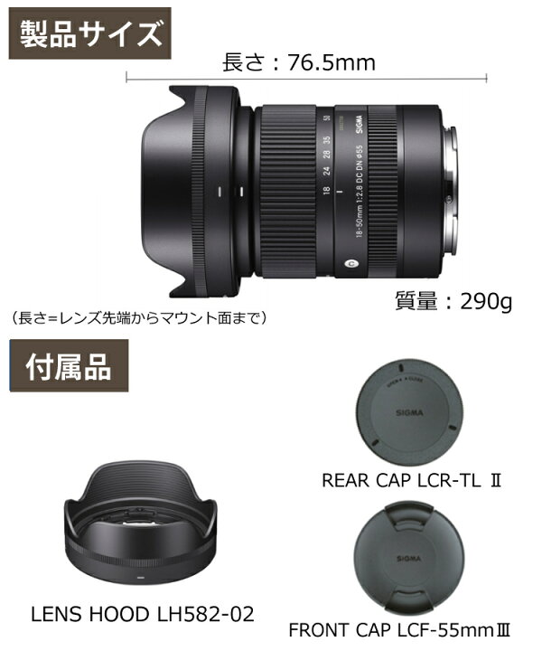 楽天市場】（レビューでレンズキャッププレゼント）【強化ガラス保護 