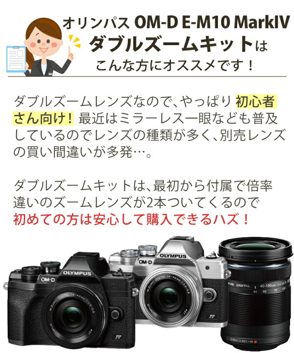 楽天市場】＼ランキング1位受賞!／(レビュー特典あり)(もりもり7点 